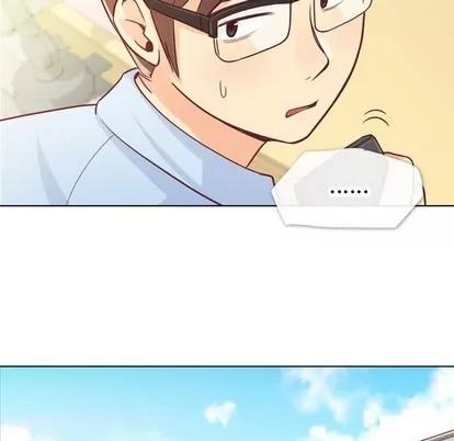 郑主任为何这样 郑主任为何这样 | 第12章 第13页