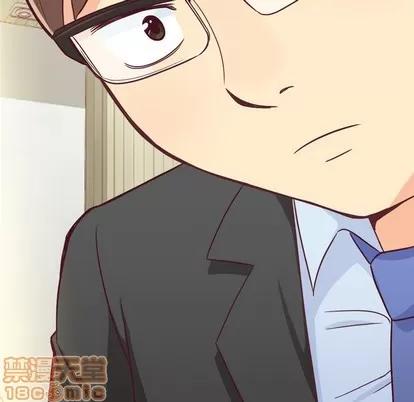 郑主任为何这样 郑主任为何这样 | 第12章 第25页