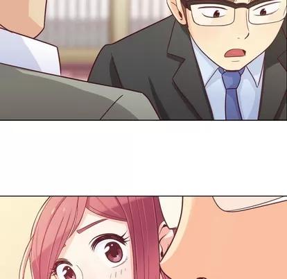 郑主任为何这样 郑主任为何这样 | 第12章 第27页