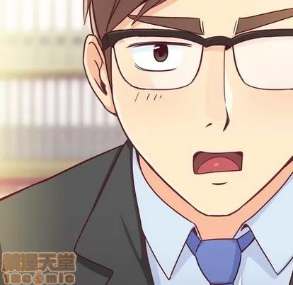 郑主任为何这样 郑主任为何这样 | 第12章 第30页