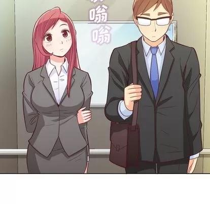 郑主任为何这样 郑主任为何这样 | 第12章 第58页