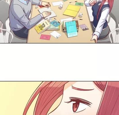 郑主任为何这样 郑主任为何这样 | 第13章 第23页