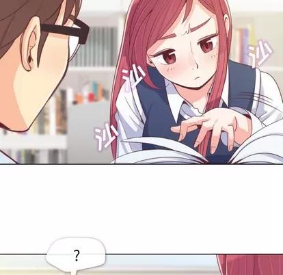 郑主任为何这样 郑主任为何这样 | 第13章 第32页
