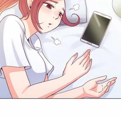郑主任为何这样 郑主任为何这样 | 第13章 第53页