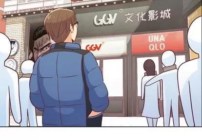 郑主任为何这样 郑主任为何这样 | 第14章 第4页