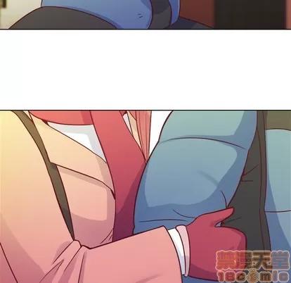 郑主任为何这样 郑主任为何这样 | 第14章 第10页