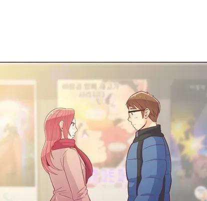 郑主任为何这样 郑主任为何这样 | 第14章 第37页
