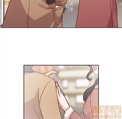 郑主任为何这样 郑主任为何这样 | 第15章 第40页