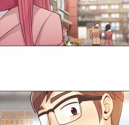 郑主任为何这样 郑主任为何这样 | 第15章 第45页