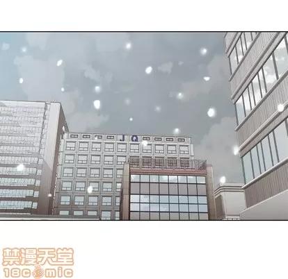 郑主任为何这样 郑主任为何这样 | 第15章 第50页
