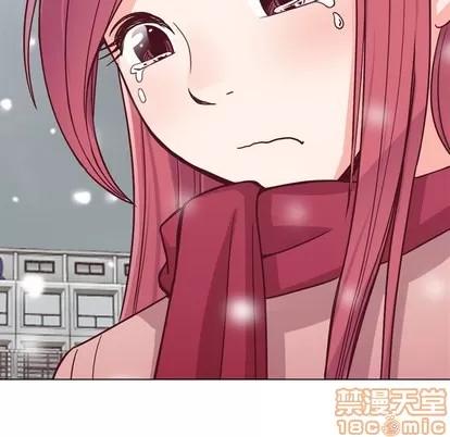 郑主任为何这样 郑主任为何这样 | 第15章 第55页