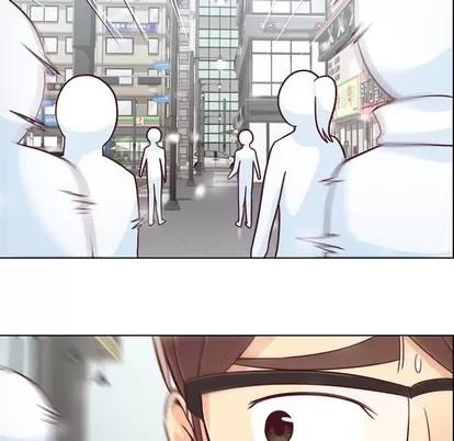 郑主任为何这样 郑主任为何这样 | 第16章 第33页