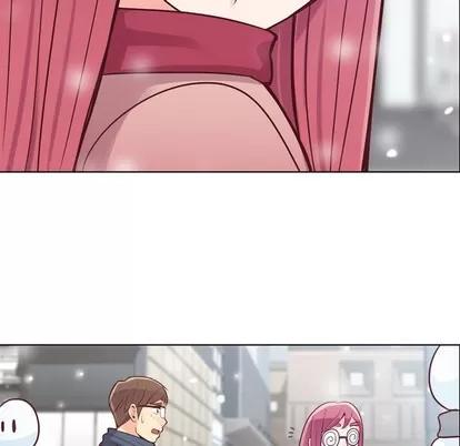 郑主任为何这样 郑主任为何这样 | 第16章 第42页