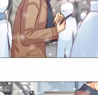 郑主任为何这样 郑主任为何这样 | 第16章 第48页