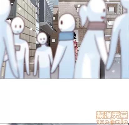 郑主任为何这样 郑主任为何这样 | 第16章 第50页