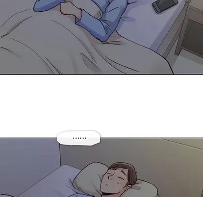 郑主任为何这样 郑主任为何这样 | 第17章 第11页