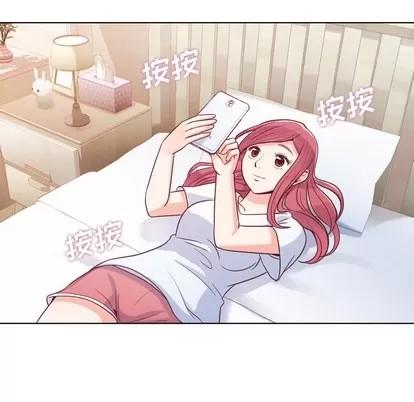 郑主任为何这样 郑主任为何这样 | 第17章 第47页