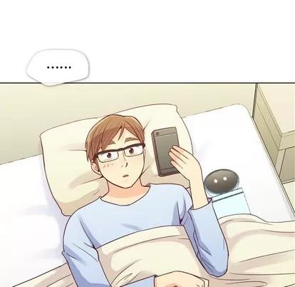 郑主任为何这样 郑主任为何这样 | 第17章 第52页