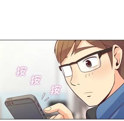 郑主任为何这样 郑主任为何这样 | 第18章 第6页