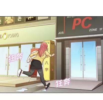 郑主任为何这样 郑主任为何这样 | 第18章 第36页