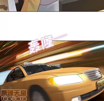 郑主任为何这样 郑主任为何这样 | 第18章 第40页