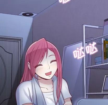 郑主任为何这样 郑主任为何这样 | 第18章 第53页
