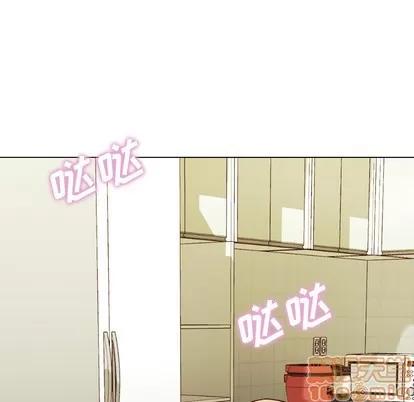 郑主任为何这样 郑主任为何这样 | 第18章 第55页