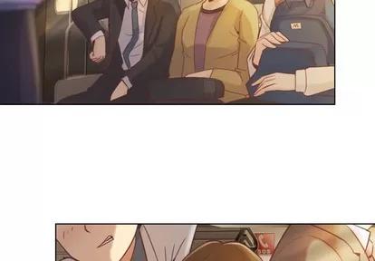 郑主任为何这样 郑主任为何这样 | 第19章 第4页