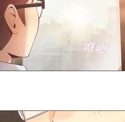 郑主任为何这样 郑主任为何这样 | 第19章 第8页