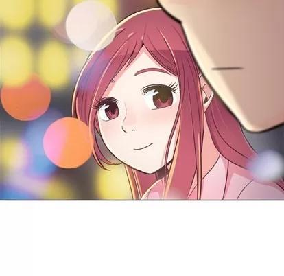 郑主任为何这样 郑主任为何这样 | 第19章 第43页
