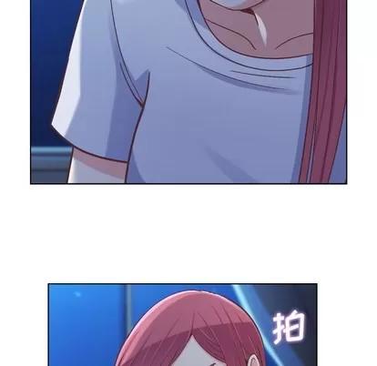 郑主任为何这样 郑主任为何这样 | 第21章 第16页