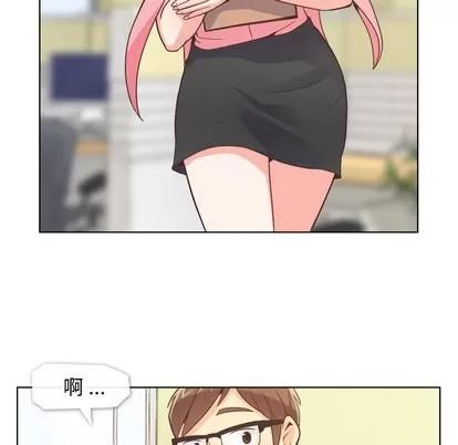 郑主任为何这样 郑主任为何这样 | 第21章 第21页