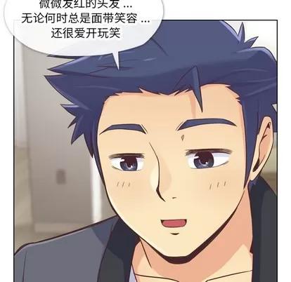 郑主任为何这样 郑主任为何这样 | 第22章 第16页
