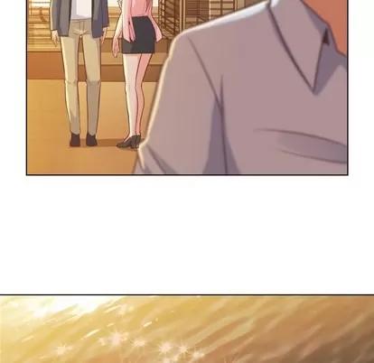 郑主任为何这样 郑主任为何这样 | 第22章 第31页