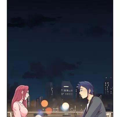 郑主任为何这样 郑主任为何这样 | 第22章 第43页