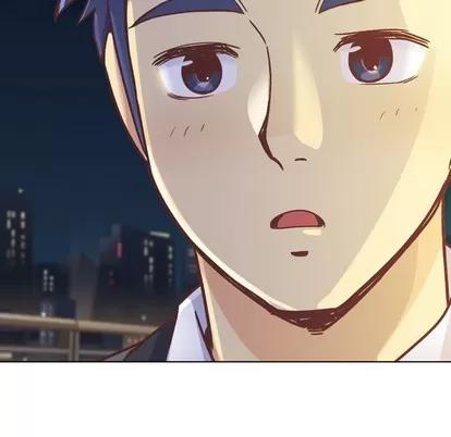 郑主任为何这样 郑主任为何这样 | 第22章 第47页