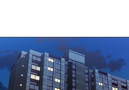 郑主任为何这样 郑主任为何这样 | 第24章 第2页