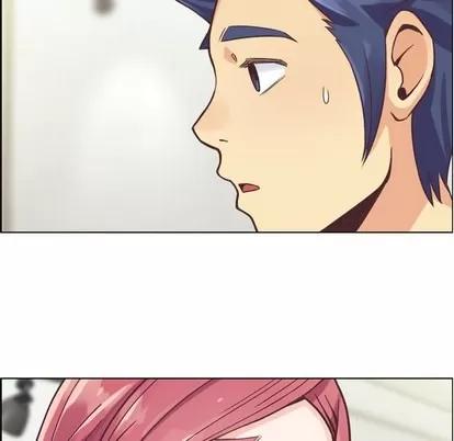 郑主任为何这样 郑主任为何这样 | 第25章 第24页