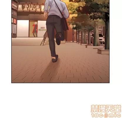 郑主任为何这样 郑主任为何这样 | 第25章 第45页