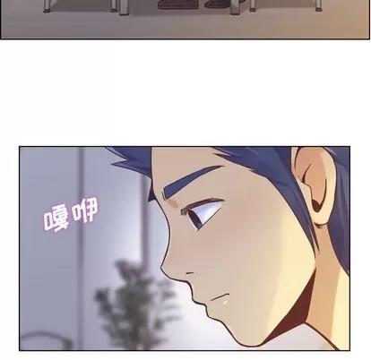 郑主任为何这样 郑主任为何这样 | 第25章 第47页