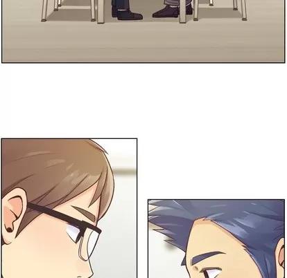 郑主任为何这样 郑主任为何这样 | 第26章 第5页