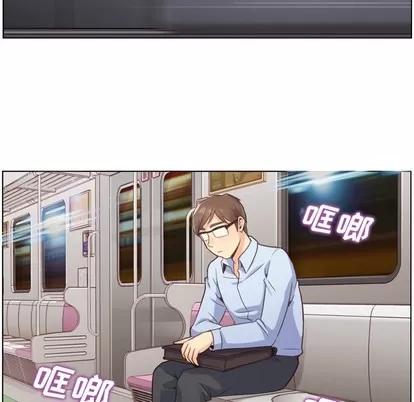 郑主任为何这样 郑主任为何这样 | 第26章 第35页