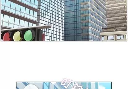 郑主任为何这样 郑主任为何这样 | 第27章 第3页
