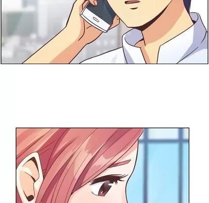 郑主任为何这样 郑主任为何这样 | 第27章 第9页