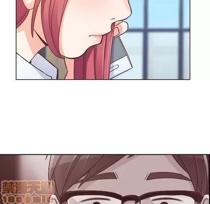 郑主任为何这样 郑主任为何这样 | 第27章 第10页