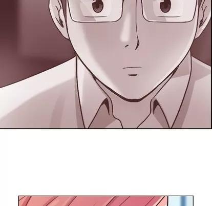 郑主任为何这样 郑主任为何这样 | 第27章 第11页