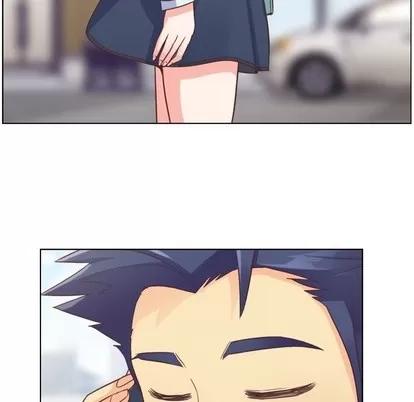 郑主任为何这样 郑主任为何这样 | 第27章 第18页