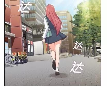 郑主任为何这样 郑主任为何这样 | 第27章 第27页