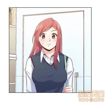 郑主任为何这样 郑主任为何这样 | 第27章 第35页