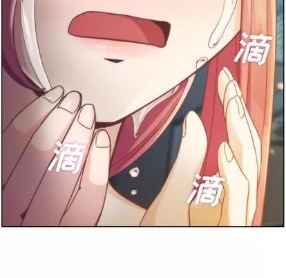 郑主任为何这样 郑主任为何这样 | 第27章 第53页